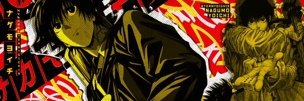 TERMYOICHIS Profile Banner