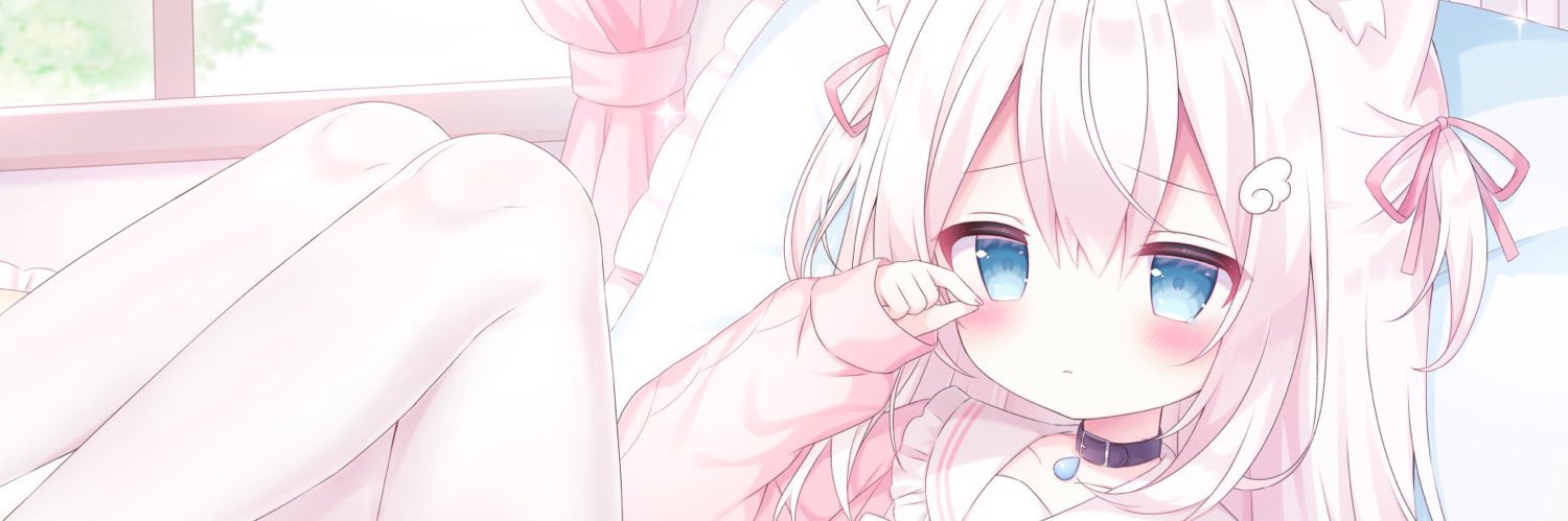 ねむいしいな's banner