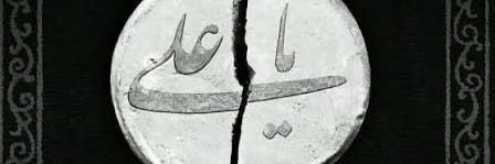 AllylJdran42946's profile banner image