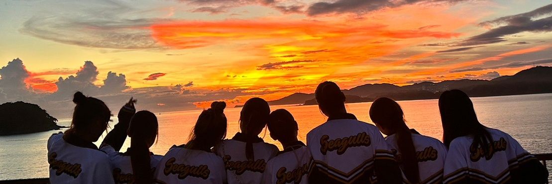 ⛅ banner