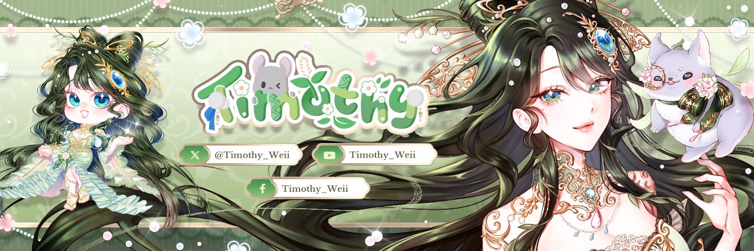 Timothy Weii🌱【Vtuber】 banner