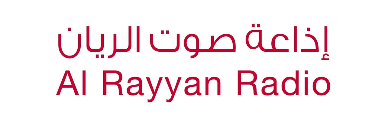 إذاعة صوت الريان banner