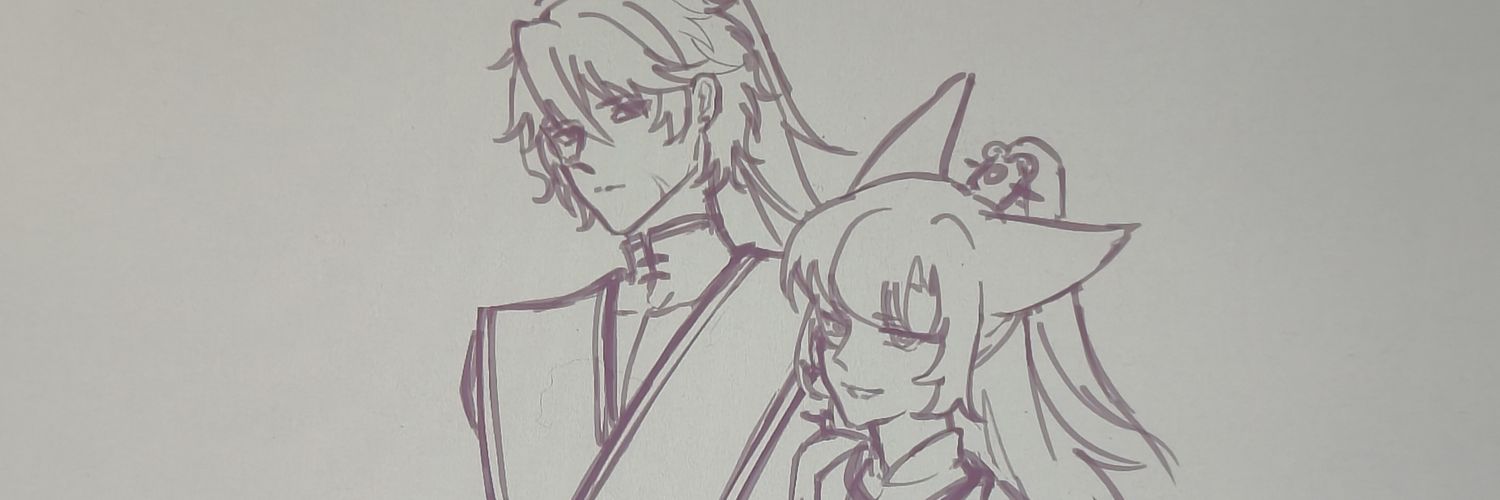 Tanye banner