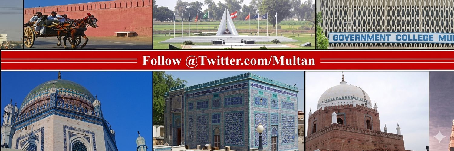 Multan's profile banner image