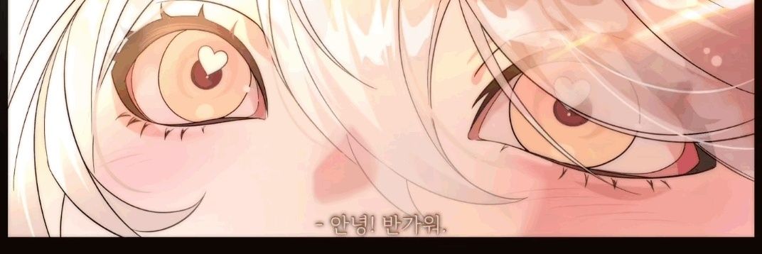 (매인트 이벤트) 반허공 🌨 半虛空 banner