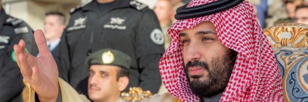KSA__SBA Profile Banner