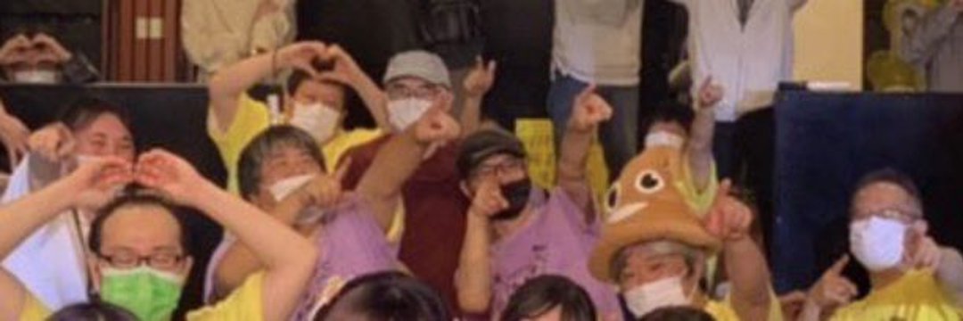 yowatare's profile banner image