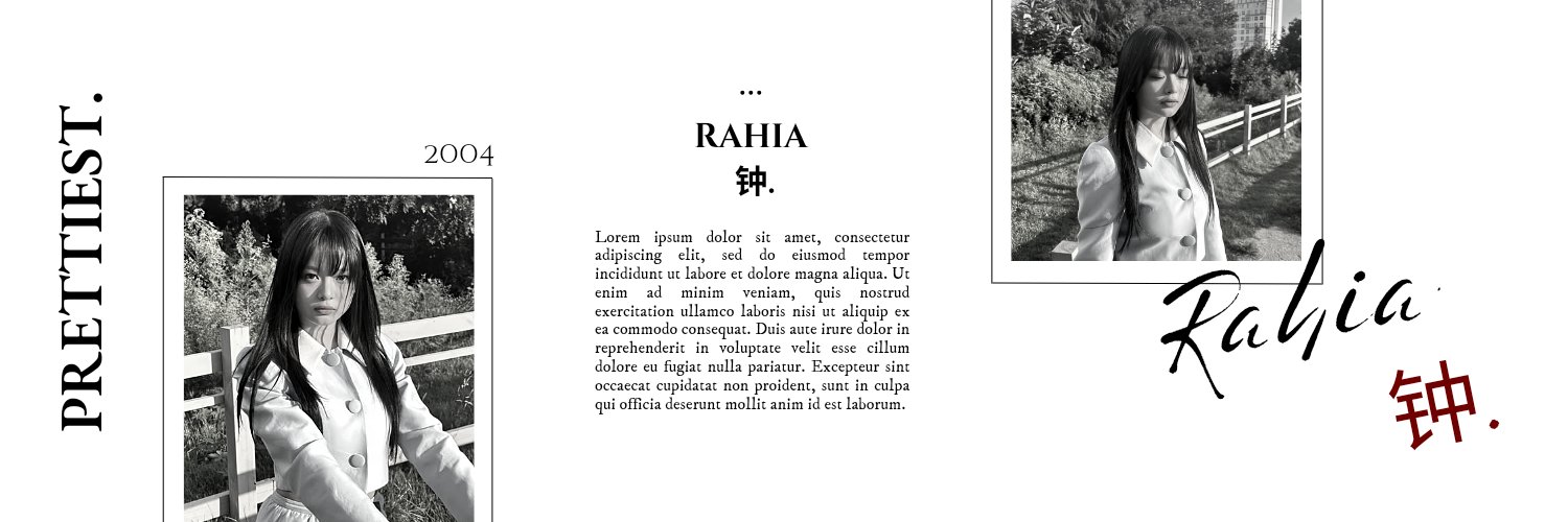 rahia. Profile Banner
