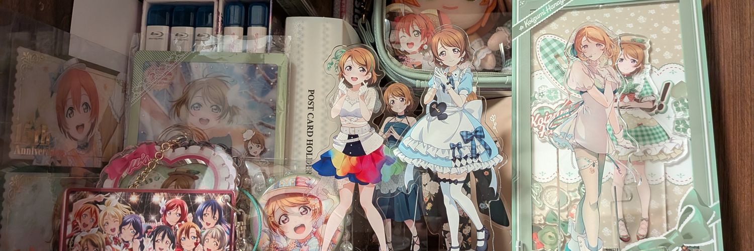 unchi_bd's profile banner image
