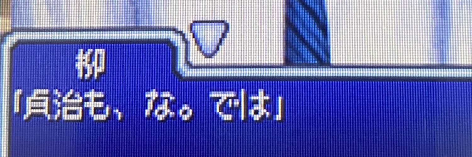 kds_udn18's profile banner image