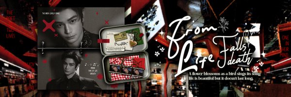 hexzou Profile Banner