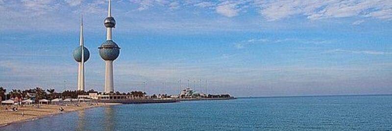 حامي الديار banner