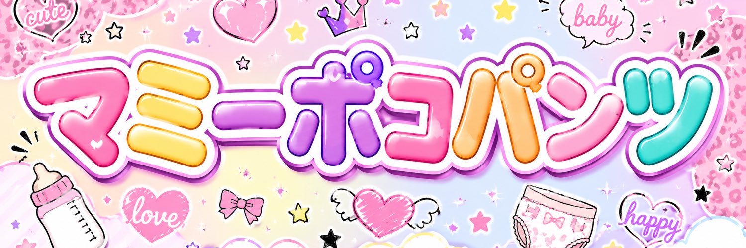 __kittyu's profile banner image