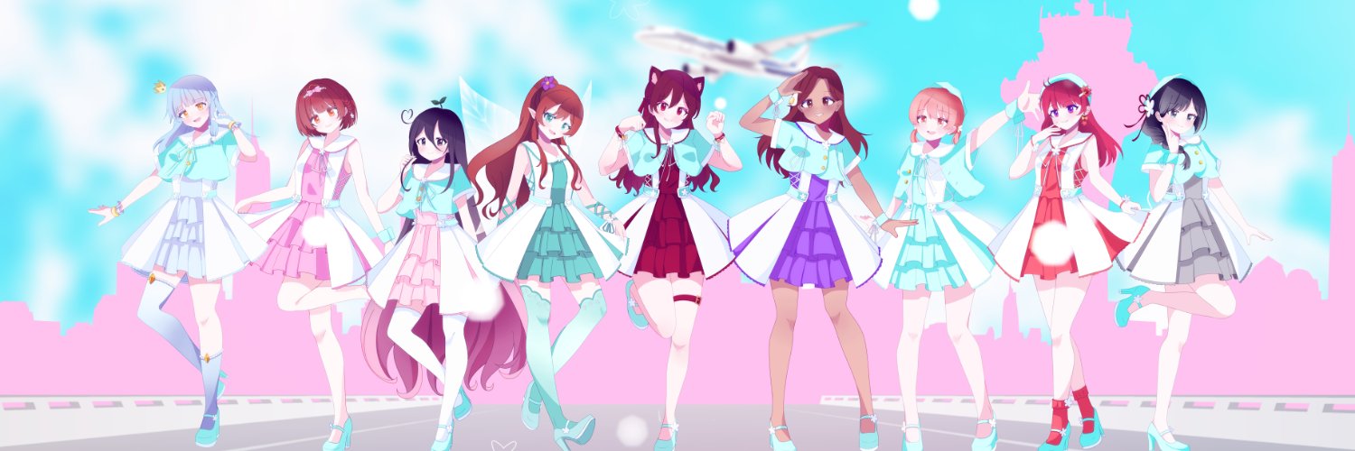 Feris's banner