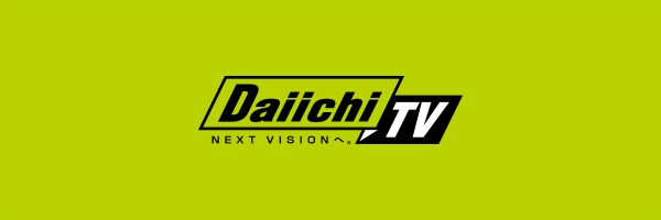 Daiichi-TV banner
