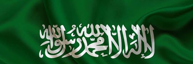 HaniHArab's profile banner image
