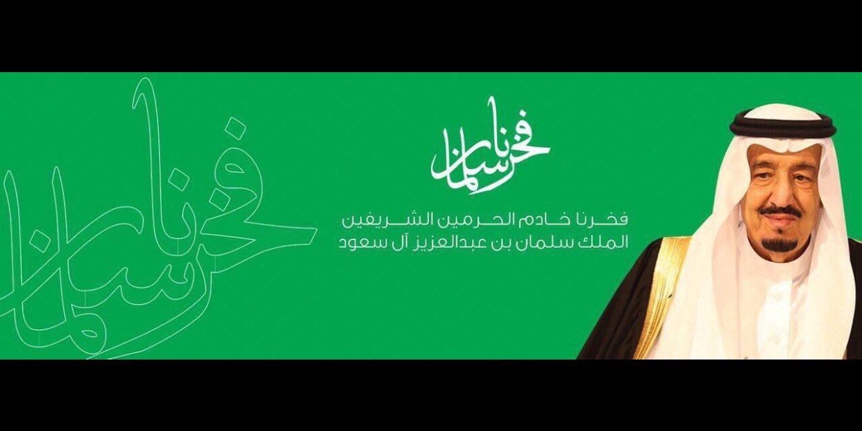 aburakanksa's profile banner image
