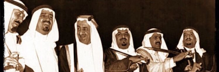 person🇸🇦 banner