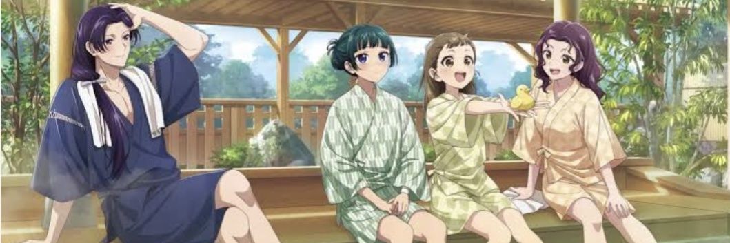 八咫烏バンパイア's banner