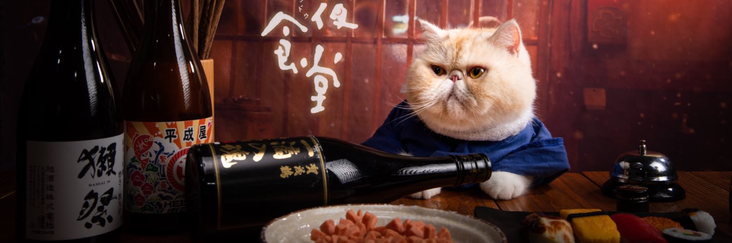 UlaaLin's profile banner image