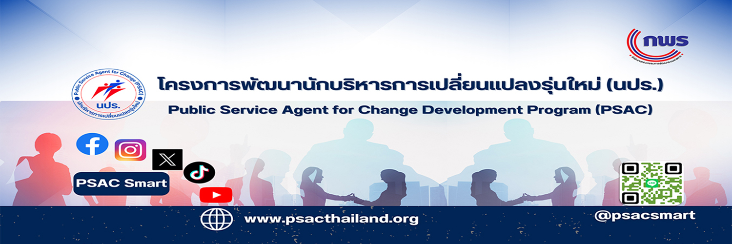 psacsmart's profile banner image