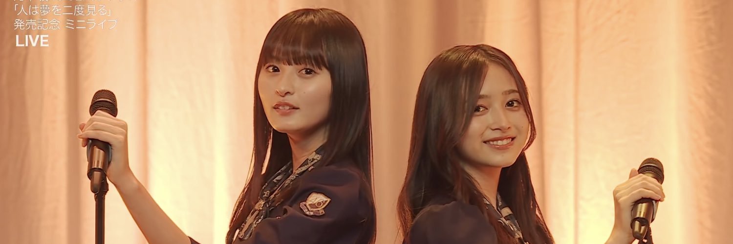 endousakura103's profile banner image