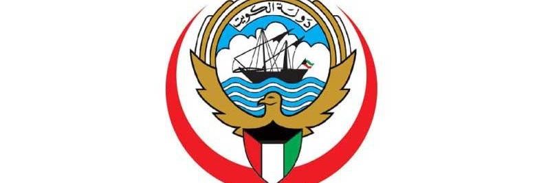 فـهـد الـعـشان الـخـالـدي banner