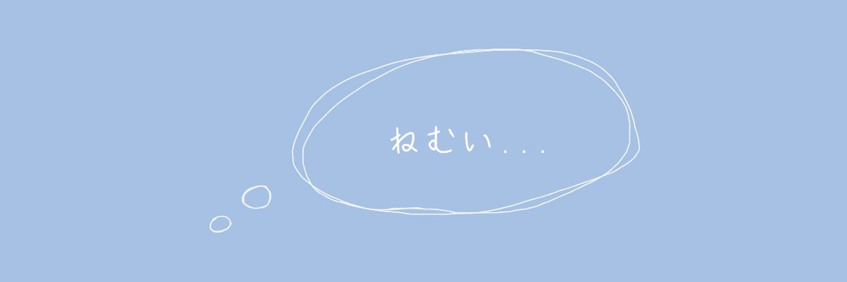 _0cha_cha's profile banner image