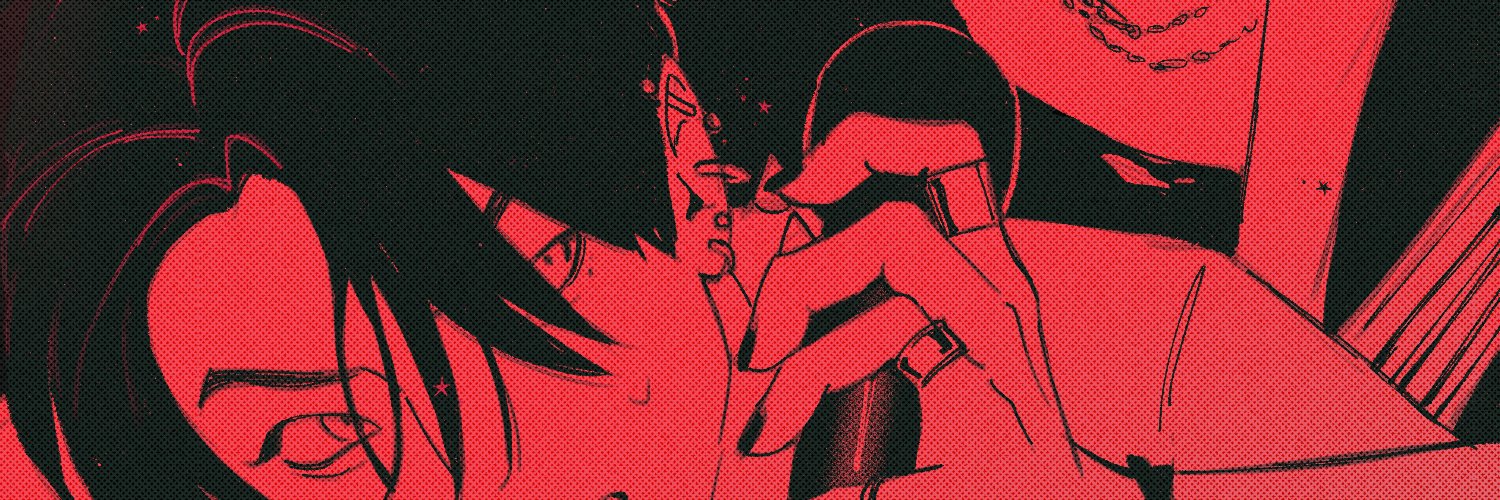 🦂 banner