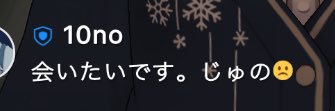 only_10no's profile banner image