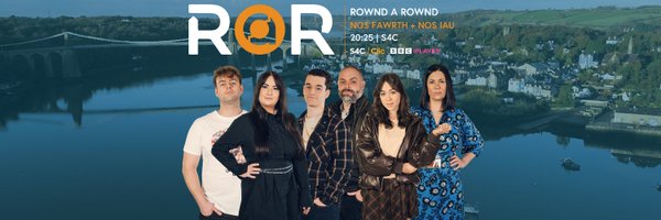 rowndarownd Profile Banner