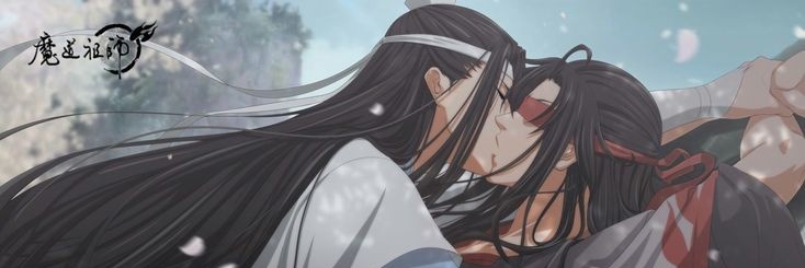 Shahtoot ke darakht ki kaboos banner