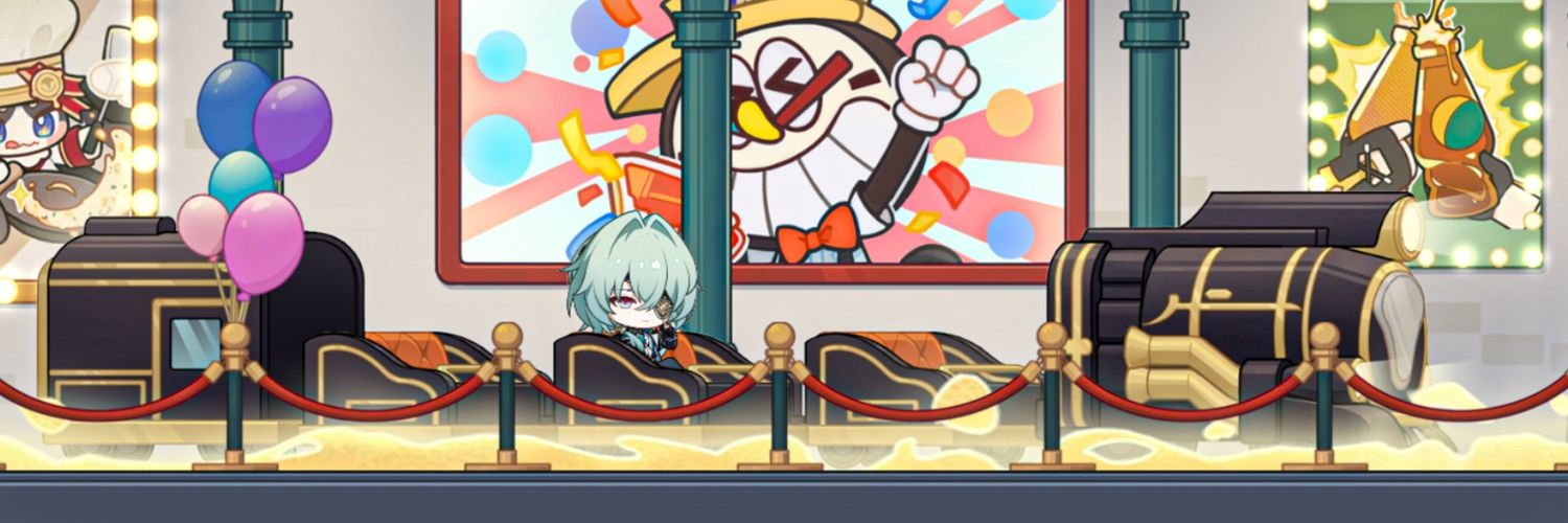 だ's banner