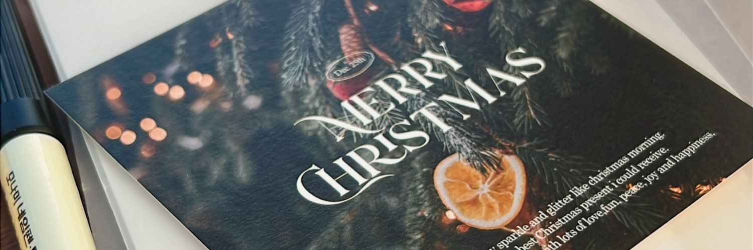 꼬막눈 banner