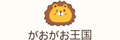 GAOGAOKINGDOM's profile banner image