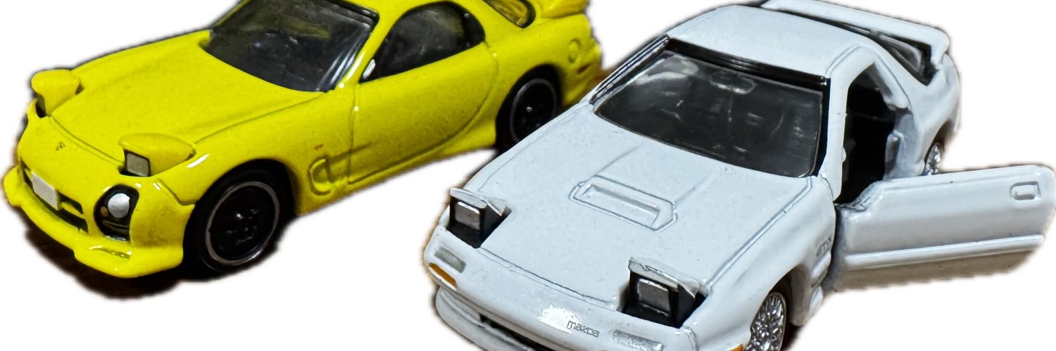 にぃとっぽい人 banner