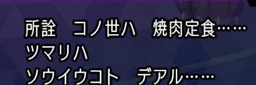 obunadon's profile banner image