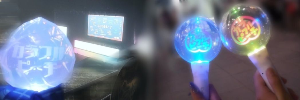 シナモン🍑💙 banner