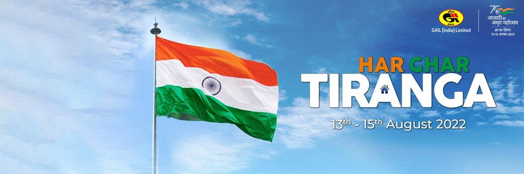 pradeep51492289's profile banner image