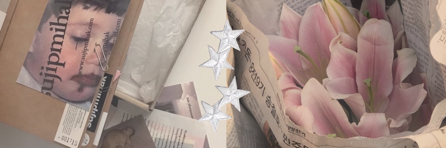 ♡ banner