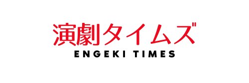 engekitimes's profile banner image