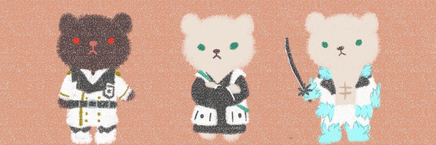 かな汰 banner