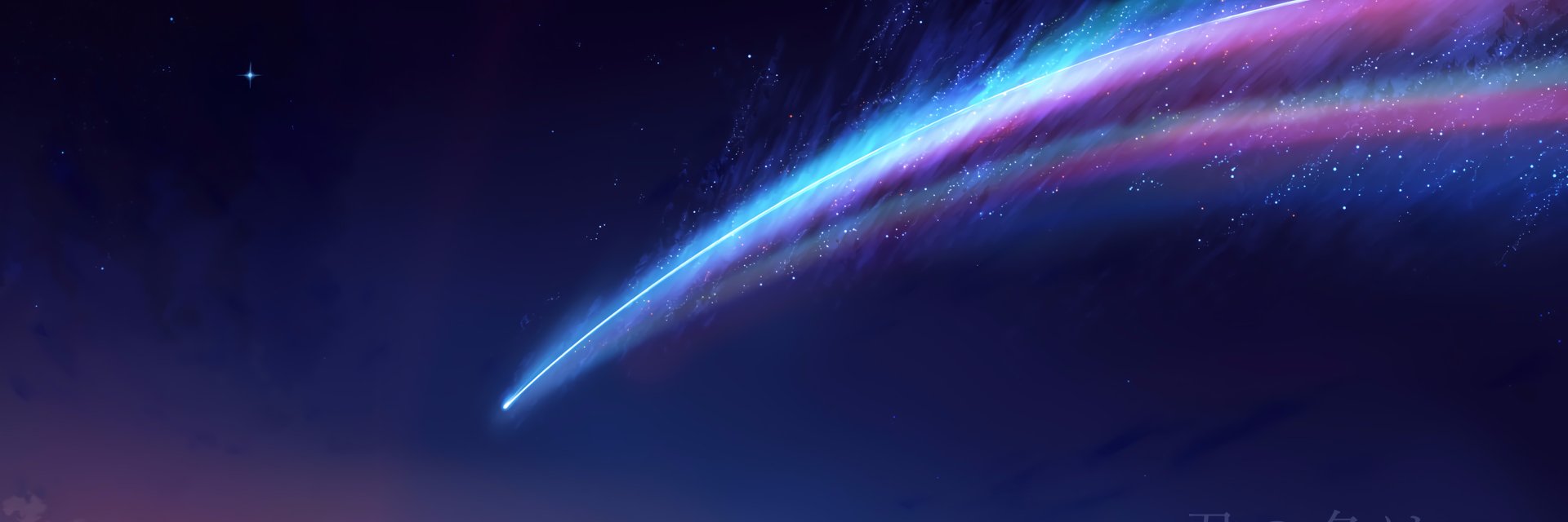 kusk0h's profile banner image