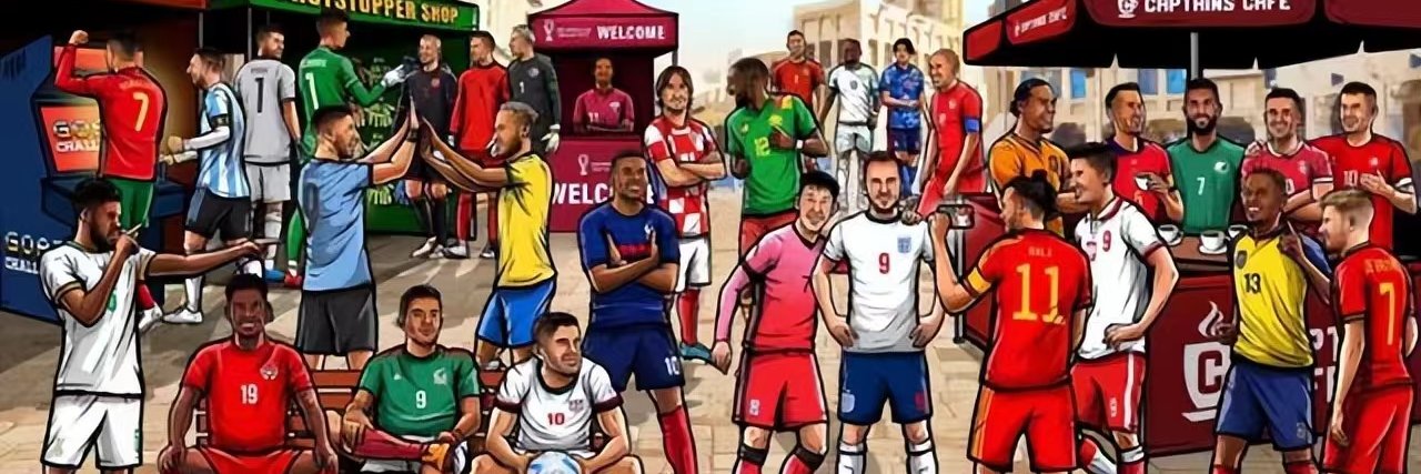 League of FFC banner