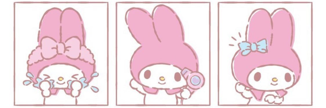 ซังกะบ๊วย banner