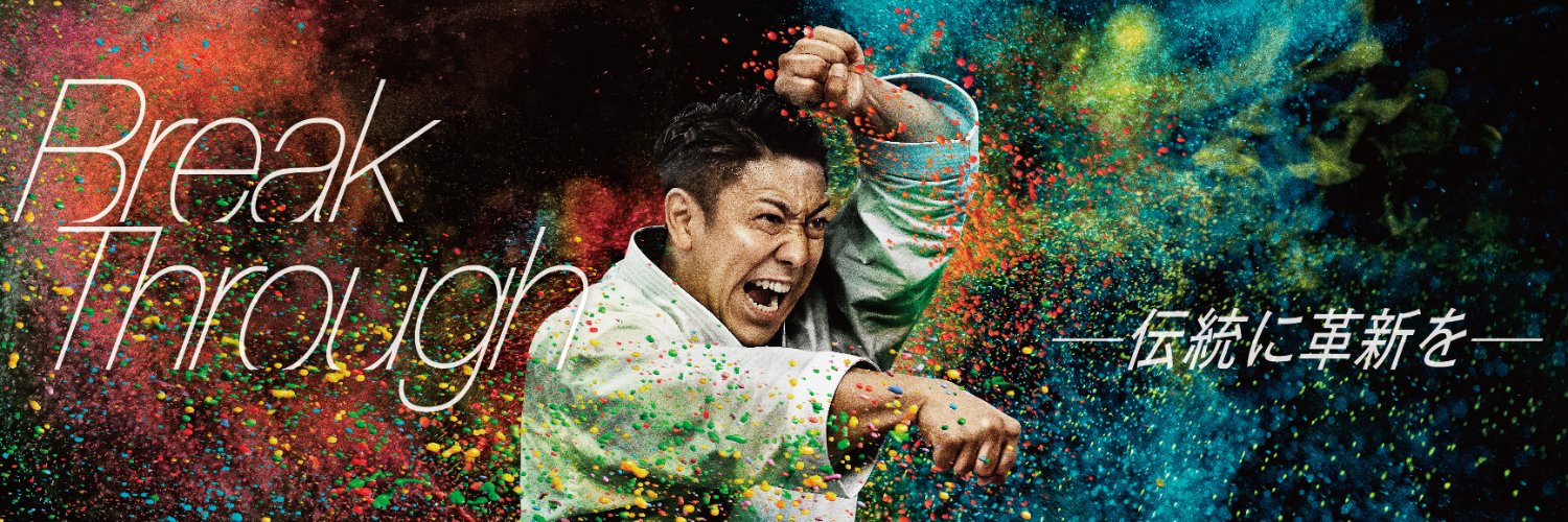 jkf_PR's profile banner image
