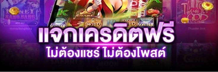 bounkham382's profile banner image