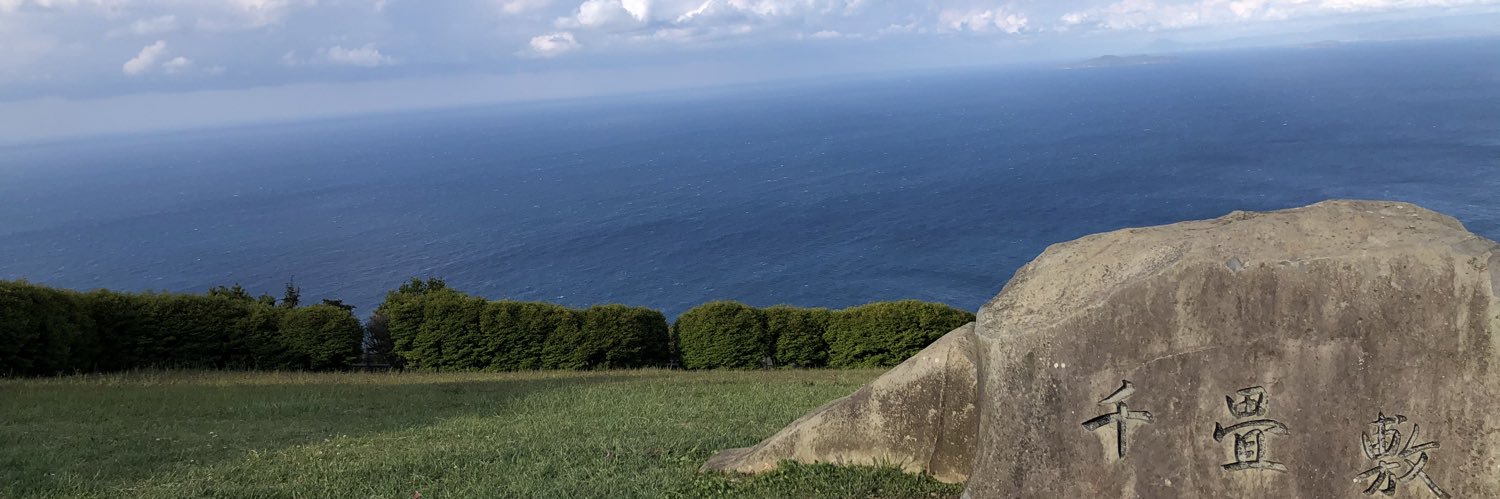 fumimatsu2380's profile banner image