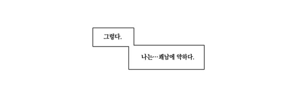 zco111 Profile Banner