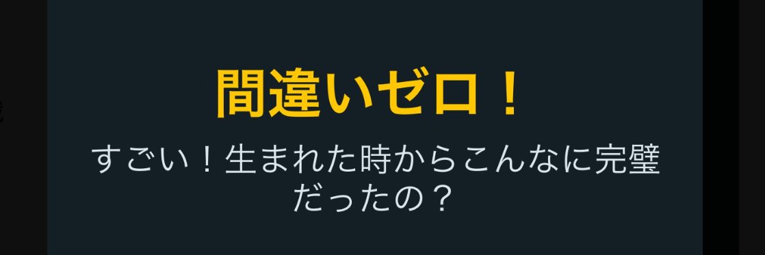 ででみ's banner